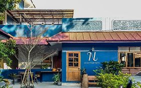 An An House